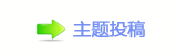 【㈀　㈀㄀瑞香⽮빼왑䒍饥❙桑澏깎륰网】